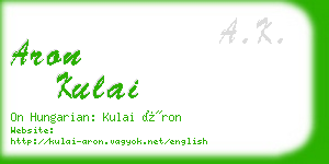 aron kulai business card